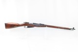 1927 Dated SOVIET TULA ARSENAL Mosin-Nagant 7.62mm Model 1891/30 C&R Rifle
RUSSIAN MILITARY WWII Infantry Rifle - 2 of 20