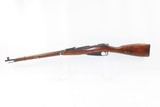 1927 Dated SOVIET TULA ARSENAL Mosin-Nagant 7.62mm Model 1891/30 C&R Rifle
RUSSIAN MILITARY WWII Infantry Rifle - 15 of 20