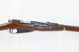 1927 Dated SOVIET TULA ARSENAL Mosin-Nagant 7.62mm Model 1891/30 C&R Rifle
RUSSIAN MILITARY WWII Infantry Rifle - 4 of 20