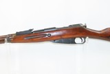 1927 Dated SOVIET TULA ARSENAL Mosin-Nagant 7.62mm Model 1891/30 C&R Rifle
RUSSIAN MILITARY WWII Infantry Rifle - 17 of 20