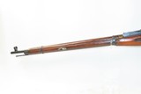 1927 Dated SOVIET TULA ARSENAL Mosin-Nagant 7.62mm Model 1891/30 C&R Rifle
RUSSIAN MILITARY WWII Infantry Rifle - 18 of 20
