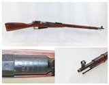 INTERWAR PERIOD Soviet IZHEVSK ARSENAL Mosin-Nagant Model 91/30 C&R Rifle
RUSSIAN MILITARY WWII Rifle Dated “1926” - 1 of 21