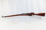 INTERWAR PERIOD Soviet IZHEVSK ARSENAL Mosin-Nagant Model 91/30 C&R Rifle
RUSSIAN MILITARY WWII Rifle Dated “1926” - 16 of 21