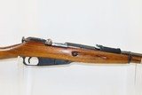 RUSSIAN MILITARY Mosin-Nagant Model 91/59 7.62x54mm C&R Conversion CARBINE
CLONE to the RUSSIAN Model 1938 Carbine - 4 of 22