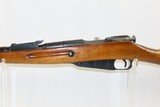 RUSSIAN MILITARY Mosin-Nagant Model 91/59 7.62x54mm C&R Conversion CARBINE
CLONE to the RUSSIAN Model 1938 Carbine - 19 of 22