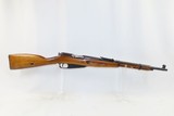 RUSSIAN MILITARY Mosin-Nagant Model 91/59 7.62x54mm C&R Conversion CARBINE
CLONE to the RUSSIAN Model 1938 Carbine - 2 of 22