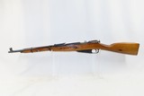 RUSSIAN MILITARY Mosin-Nagant Model 91/59 7.62x54mm C&R Conversion CARBINE
CLONE to the RUSSIAN Model 1938 Carbine - 17 of 22