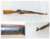 RUSSIAN MILITARY Mosin-Nagant Model 91/59 7.62x54mm C&R Conversion CARBINE
CLONE to the RUSSIAN Model 1938 Carbine - 1 of 22