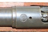 “LAST DITCH” WW II JAPANESE Type 99 NAGOYA 7.7mm Caliber MILITARY Rifle C&R Late-War Mfd. Japanese Rifle with Wooden Features - 8 of 17