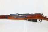 1939 Dated SOVIET TULA ARSENAL Mosin-Nagant 7.62mm Model 1891/30 C&R Rifle
RUSSIAN MILITARY WWII Infantry Rifle - 19 of 22