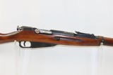 1939 Dated SOVIET TULA ARSENAL Mosin-Nagant 7.62mm Model 1891/30 C&R Rifle
RUSSIAN MILITARY WWII Infantry Rifle - 4 of 22