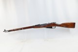 1939 Dated SOVIET TULA ARSENAL Mosin-Nagant 7.62mm Model 1891/30 C&R Rifle
RUSSIAN MILITARY WWII Infantry Rifle - 17 of 22