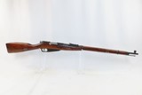 1939 Dated SOVIET TULA ARSENAL Mosin-Nagant 7.62mm Model 1891/30 C&R Rifle
RUSSIAN MILITARY WWII Infantry Rifle - 2 of 22