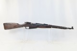 CHINESE Produced Type 53 BOLT ACTION 7.62mm C&R Carbine with SPIKE BAYONET
VIETNAM Era Mosin-Nagant Carbine Dated 1955 - 2 of 21