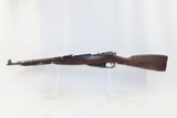 CHINESE Produced Type 53 BOLT ACTION 7.62mm C&R Carbine with SPIKE BAYONET
VIETNAM Era Mosin-Nagant Carbine Dated 1955 - 16 of 21