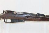 CHINESE Produced Type 53 BOLT ACTION 7.62mm C&R Carbine with SPIKE BAYONET
VIETNAM Era Mosin-Nagant Carbine Dated 1955 - 4 of 21