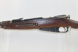 CHINESE Produced Type 53 BOLT ACTION 7.62mm C&R Carbine with SPIKE BAYONET
VIETNAM Era Mosin-Nagant Carbine Dated 1955 - 18 of 21