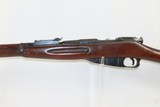 1926 Dated SOVIET Russia IZHEVSK ARSENAL Mosin-Nagant Model 1891 C&R RifleINTERWAR Dated “1926” MILITARY RIFLE - 18 of 21