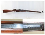 1926 Dated SOVIET Russia IZHEVSK ARSENAL Mosin-Nagant Model 1891 C&R RifleINTERWAR Dated “1926” MILITARY RIFLE - 1 of 21