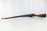 1926 Dated SOVIET Russia IZHEVSK ARSENAL Mosin-Nagant Model 1891 C&R RifleINTERWAR Dated “1926” MILITARY RIFLE - 16 of 21