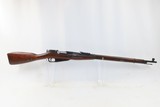 1926 Dated SOVIET Russia IZHEVSK ARSENAL Mosin-Nagant Model 1891 C&R RifleINTERWAR Dated “1926” MILITARY RIFLE - 2 of 21