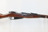 1926 Dated SOVIET Russia IZHEVSK ARSENAL Mosin-Nagant Model 1891 C&R RifleINTERWAR Dated “1926” MILITARY RIFLE - 4 of 21