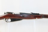 1928 Dated SOVIET TULA ARSENAL Mosin-Nagant 7.62mm Model 1891/30 C&R Rifle
RUSSIAN MILITARY WWII Rifle w/HEXAGON RECEIVER - 4 of 22