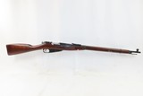 1928 Dated SOVIET TULA ARSENAL Mosin-Nagant 7.62mm Model 1891/30 C&R Rifle
RUSSIAN MILITARY WWII Rifle w/HEXAGON RECEIVER - 2 of 22