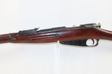 1928 Dated SOVIET TULA ARSENAL Mosin-Nagant 7.62mm Model 1891/30 C&R Rifle
RUSSIAN MILITARY WWII Rifle w/HEXAGON RECEIVER - 19 of 22