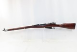 1928 Dated SOVIET TULA ARSENAL Mosin-Nagant 7.62mm Model 1891/30 C&R Rifle
RUSSIAN MILITARY WWII Rifle w/HEXAGON RECEIVER - 17 of 22
