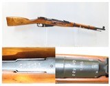 WORLD WAR II Era Soviet IZHEVSK ARSENAL Model 38 Mosin-Nagant C&R CARBINERussian Made World War II Dated “1944” - 1 of 20
