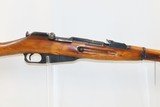 WORLD WAR II Era Soviet IZHEVSK ARSENAL Model 38 Mosin-Nagant C&R CARBINERussian Made World War II Dated “1944” - 4 of 20