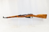 WORLD WAR II Era Soviet IZHEVSK ARSENAL Model 38 Mosin-Nagant C&R CARBINERussian Made World War II Dated “1944” - 15 of 20