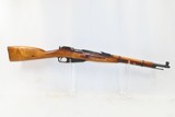 WORLD WAR II Era Soviet IZHEVSK ARSENAL Model 38 Mosin-Nagant C&R CARBINERussian Made World War II Dated “1944” - 2 of 20