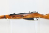 WORLD WAR II Era Soviet IZHEVSK ARSENAL Model 38 Mosin-Nagant C&R CARBINERussian Made World War II Dated “1944” - 17 of 20