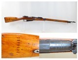 1914 Date IMPERIAL Russia IZHEVSK ARSENAL Mosin-Nagant Model 1891 C&R Rifle World War I Dated “1914” RUSSIAN MILITARY RIFLE - 1 of 24
