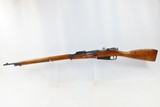 1914 Date IMPERIAL Russia IZHEVSK ARSENAL Mosin-Nagant Model 1891 C&R Rifle World War I Dated “1914” RUSSIAN MILITARY RIFLE - 19 of 24