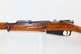 1914 Date IMPERIAL Russia IZHEVSK ARSENAL Mosin-Nagant Model 1891 C&R Rifle World War I Dated “1914” RUSSIAN MILITARY RIFLE - 21 of 24