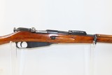 1914 Date IMPERIAL Russia IZHEVSK ARSENAL Mosin-Nagant Model 1891 C&R Rifle World War I Dated “1914” RUSSIAN MILITARY RIFLE - 4 of 24