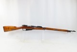 1914 Date IMPERIAL Russia IZHEVSK ARSENAL Mosin-Nagant Model 1891 C&R Rifle World War I Dated “1914” RUSSIAN MILITARY RIFLE - 2 of 24