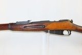 INTERWAR PERIOD Soviet IZHEVSK ARSENAL Mosin-Nagant Model 91/30 C&R RifleRUSSIAN MILITARY WWII Rifle Dated “1934” - 18 of 21