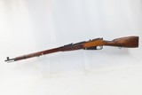 INTERWAR PERIOD Soviet IZHEVSK ARSENAL Mosin-Nagant Model 91/30 C&R RifleRUSSIAN MILITARY WWII Rifle Dated “1934” - 16 of 21
