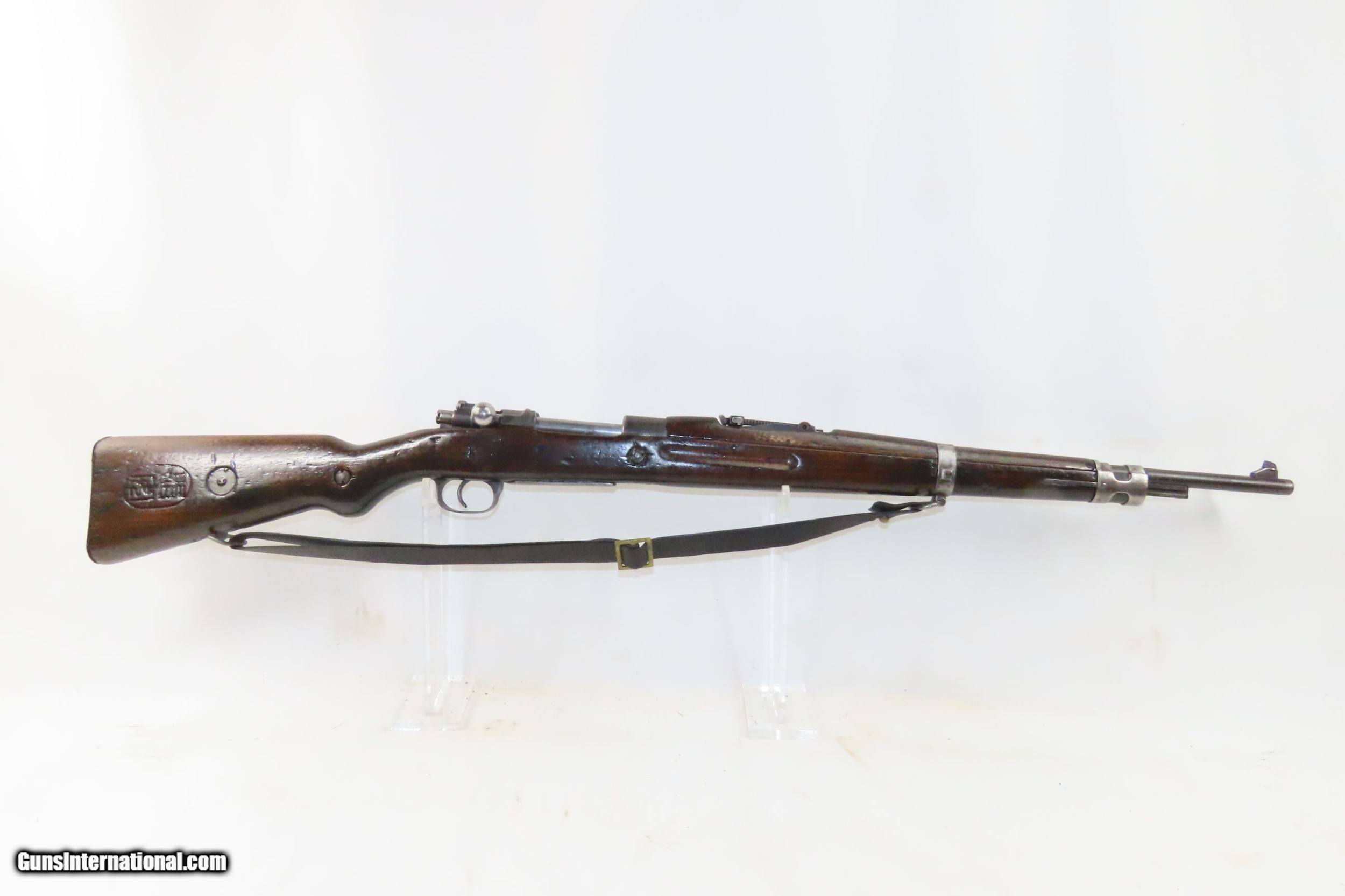 Wwii Czech Brno Arms 8mm Cal Vz 24 Mauser Bolt Action Military Rifle