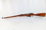 WORLD WAR II Era Soviet IZHEVSK ARSENAL Mosin-Nagant Model 91/30 C&R RifleRUSSIAN MILITARY WWII Rifle Dated “1943” - 16 of 21