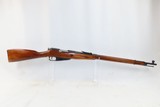 WORLD WAR II Era Soviet IZHEVSK ARSENAL Mosin-Nagant Model 91/30 C&R RifleRUSSIAN MILITARY WWII Rifle Dated “1943” - 2 of 21