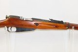 WORLD WAR II Era Soviet IZHEVSK ARSENAL Mosin-Nagant Model 91/30 C&R RifleRUSSIAN MILITARY WWII Rifle Dated “1943” - 4 of 21