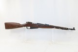 CHINESE Produced Type 53 BOLT ACTION 7.62mm C&R Carbine with SPIKE BAYONET
VIETNAM Era Mosin-Nagant Carbine Dated 1956 - 2 of 21