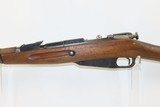 CHINESE Produced Type 53 BOLT ACTION 7.62mm C&R Carbine with SPIKE BAYONET
VIETNAM Era Mosin-Nagant Carbine Dated 1956 - 18 of 21