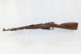 CHINESE Produced Type 53 BOLT ACTION 7.62mm C&R Carbine with SPIKE BAYONET
VIETNAM Era Mosin-Nagant Carbine Dated 1956 - 16 of 21