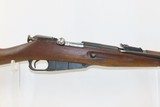 CHINESE Produced Type 53 BOLT ACTION 7.62mm C&R Carbine with SPIKE BAYONET
VIETNAM Era Mosin-Nagant Carbine Dated 1956 - 4 of 21